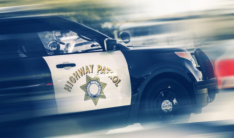 Таъқибкории полис