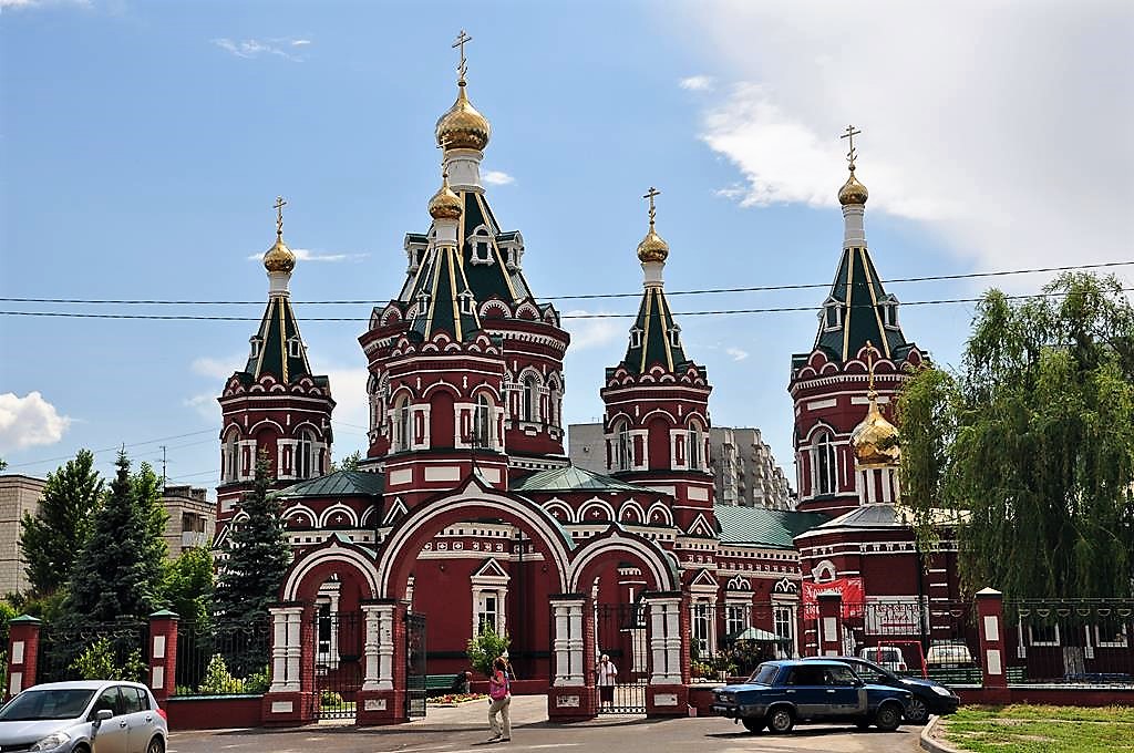 Волгоград достопримечательности фото