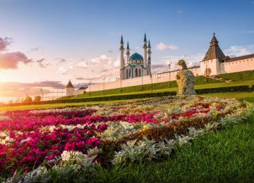 Kazan u t-Tazza tad-Dinja tal-FIFA 2018