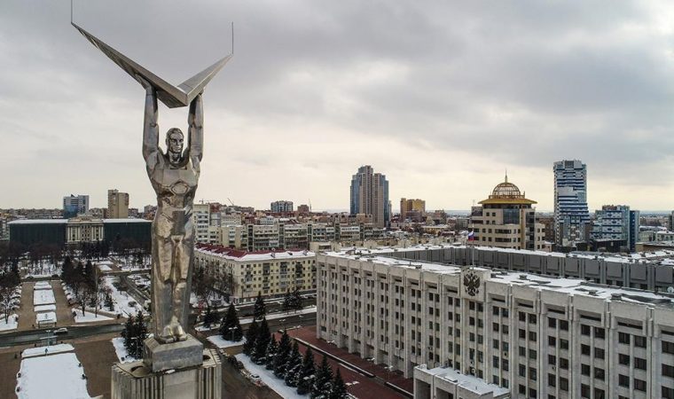 Samara: Hostitelské město FIFA Mistrovství světa 2018 na řece Volze