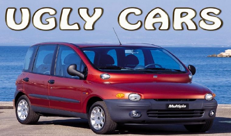 सबैभन्दा कुरूप कारहरू