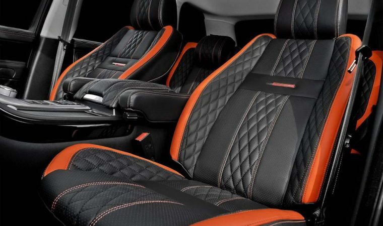 Унаа Отургучтарынын Каптамалары: Түрлөрү, Материалдары жана Артыкчылыктары боюнча Колдонмо