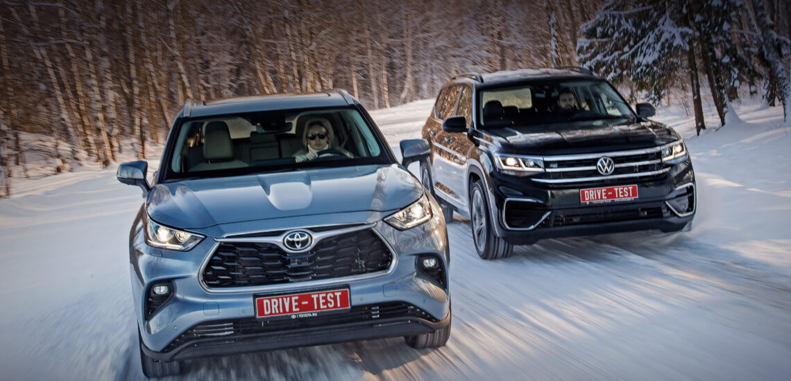 Getting acquainted with the Toyota Highlander and the Volkswagen Teramont