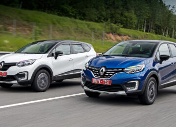 Renault Kaptur 2.0 vs. opdateret 150 TCe: En direkte sammenligning