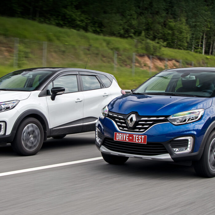 Putting up the old Renault Kaptur 2.0 against the updated 150 TCe