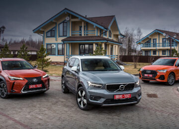 Lexus UX vs. Audi Q3 vs. Volvo XC40: Samanburður á lúxus-borgarjeppum