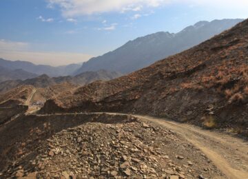 afghanistan-60663_1280-360x260.jpg