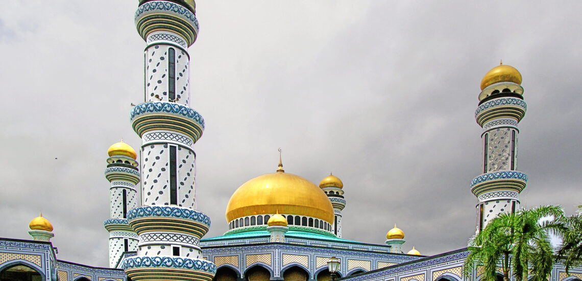10 fatos interessantes sobre Brunei