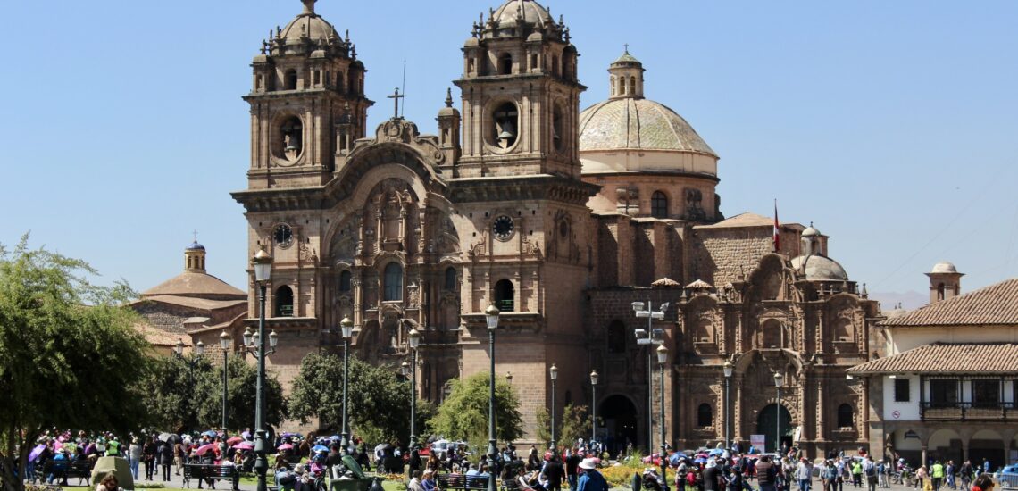 關於秘魯的 10 個有趣事實