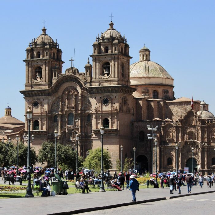 關於秘魯的 10 個有趣事實