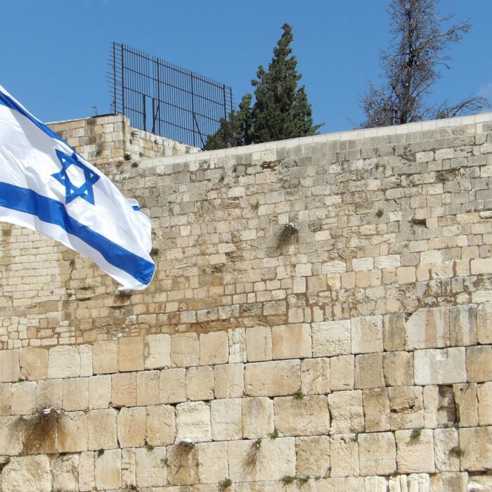 10 Интересных Фактов об Израиле