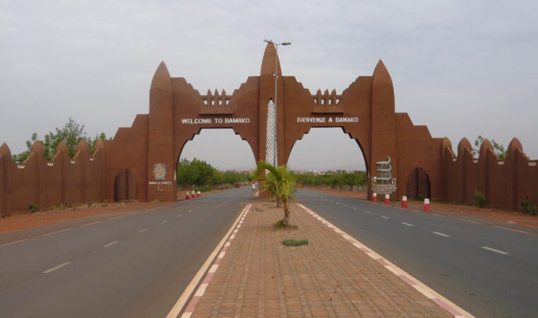 10 Ενδιαφέροντα Γεγονότα για το Μάλι