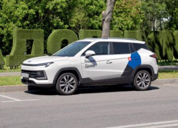 ප්ලග් ඇන්ඩ් ඩ්‍රයිව්: විදුලි මොස්ක්විච් 3e සමඟ පැයක්