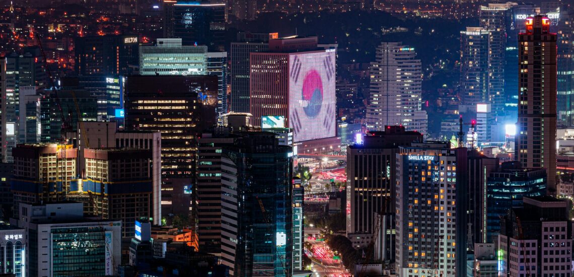 Коряктардың жыныстық ғұрыптары туралы бейне