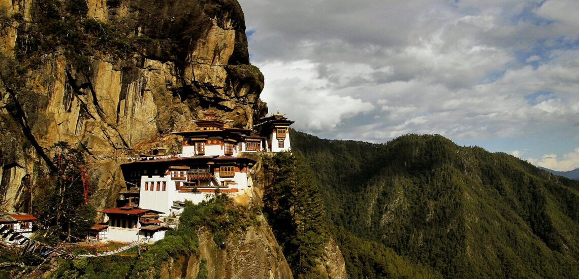 L-Aqwa Postijiet biex Iżżur fil-Bhutan