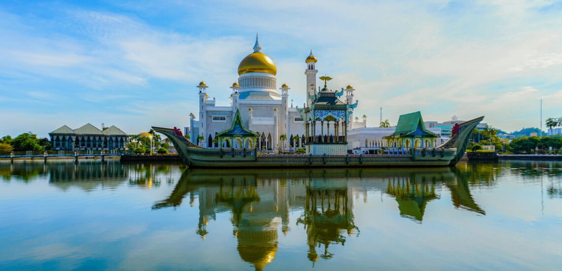 Maeneo Bora ya Kutembelea Brunei