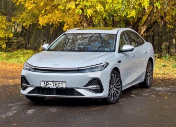 Nordschleife-Tested: The Geely Galaxy A7