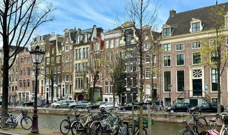 What is the Netherlands famous for?