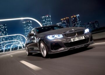 Better Than the M3? Alpina B3 Touring (G21) Review