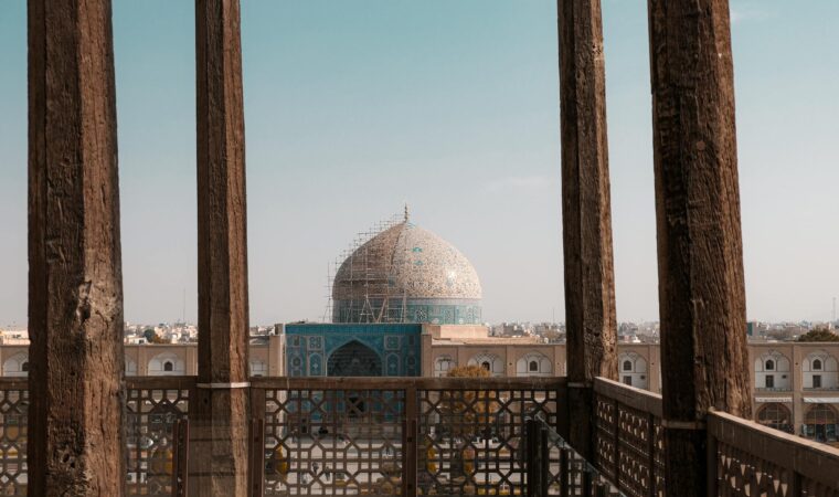 Apa sing Misuwur saka Iran?