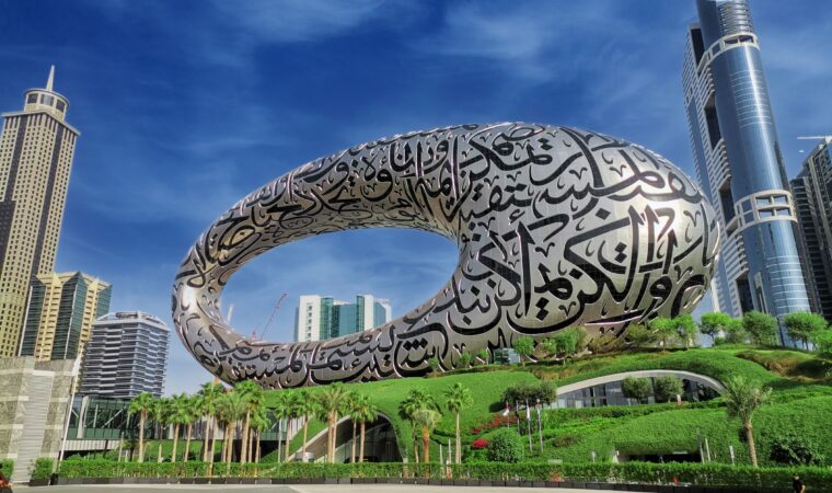 What is the United Arab Emirates Famous For?
